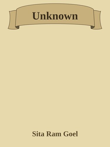 ﻿جدایی طلبی مسلمانان