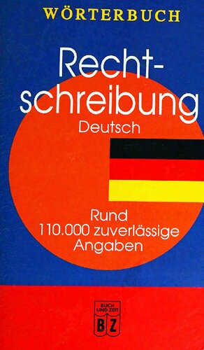 ﻿Wörterbuch Rechtschreibung - Deutsch