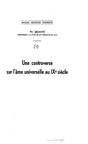﻿مناقشه ای بر سر روح جهانی در قرن نهم