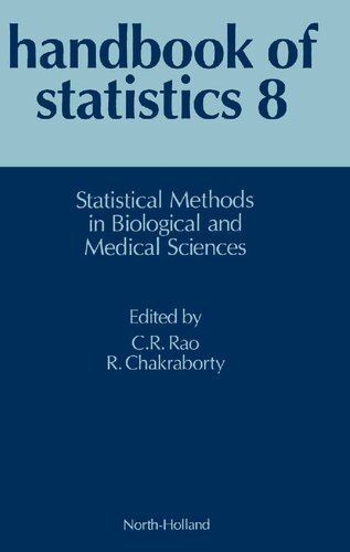 ﻿راهنمای آمار 8: روش های آماری در علوم زیستی و پزشکی