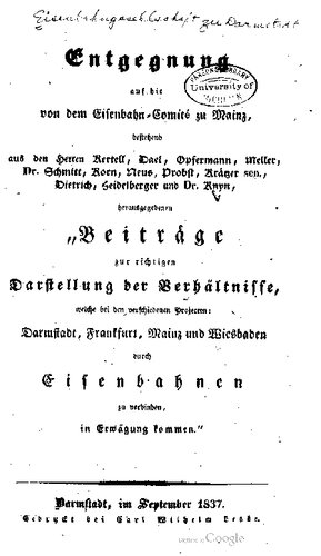 ﻿پاسخی که کمیته راه‌آهن ماینز منتشر کرده است: 