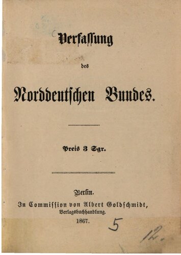 ﻿قانون اساسی کنفدراسیون آلمان شمالی