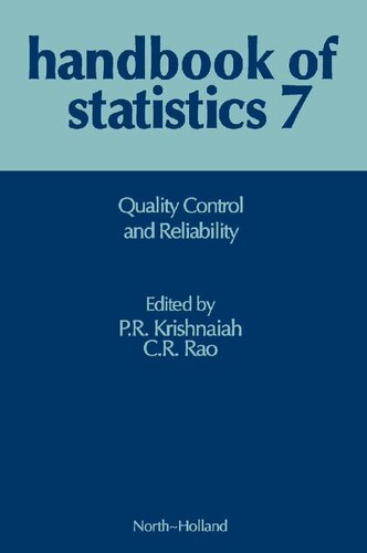 ﻿راهنمای آمار 7: کنترل کیفیت و قابلیت اطمینان