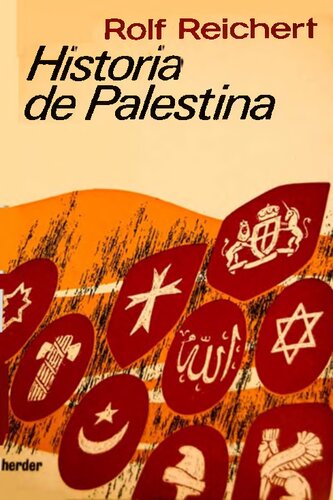 ﻿تاریخ فلسطین. از زمان های قدیم تا امروز