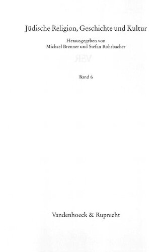 ﻿سال آینده در مارین‌باد: ضد جهان‌های فرهنگ‌های مدرن یهودی