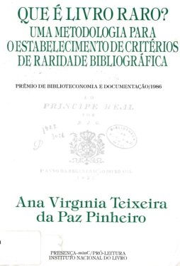 ﻿کتاب کمیاب چیست؟ روشی برای ایجاد معیارهای نادر کتابشناختی