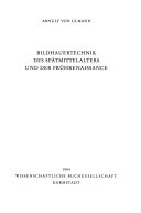 ﻿فناوری مجسمه سازی اواخر قرون وسطی و رنسانس FIR