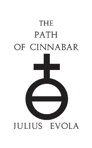 ﻿مسیر سینابر