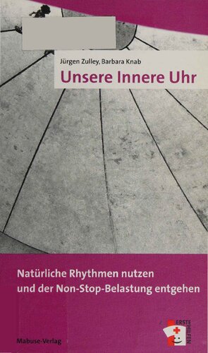 ﻿ساعت درونی ما: از ریتم های طبیعی استفاده کنید و از استرس بی وقفه اجتناب کنید