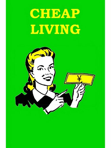 ﻿زندگی ارزان