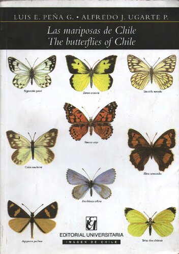 ﻿پروانه های شیلی