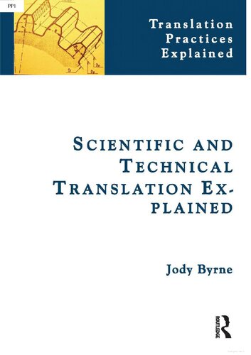 ﻿ترجمه علمی و فنی توضیح داده شده: راهنمای پیچ و مهره برای مبتدیان