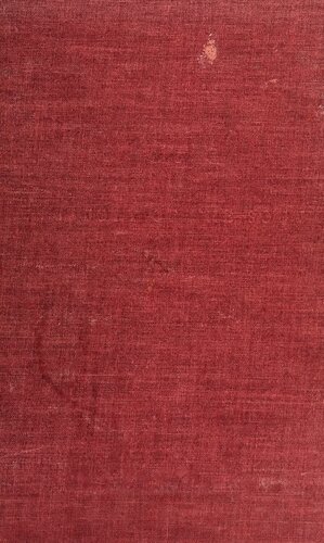 ﻿تاریخچه جنوب