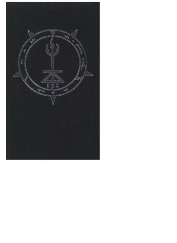 ﻿panparadox: تابه به سمت هرج و مرج