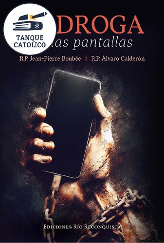 ﻿داروی صفحه نمایش