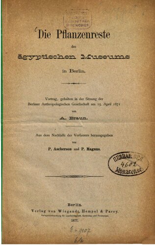 ﻿بقایای گیاه موزه مصر در برلین