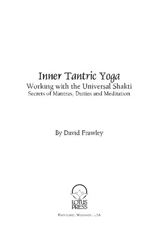 ﻿یوگا-درون-تانتریک-کار-با-شاکتی-کلی-اسرار-مانترا-خدایان-و-مدیتیشن