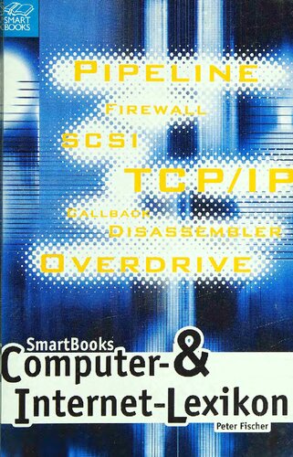 ﻿رایانه های هوشمند