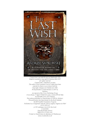 ﻿آخرین آرزوی