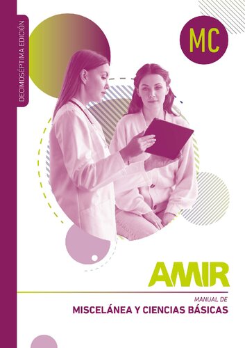 ﻿متفرقه و علوم پایه