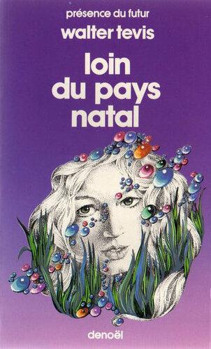 ﻿دور از خانه