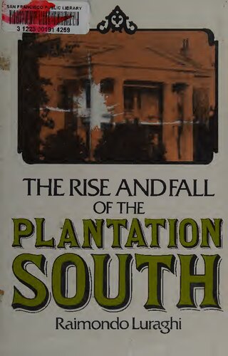 ﻿ظهور و سقوط Plantation South