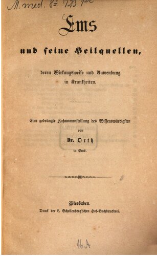 ﻿امس و چشمه های شفابخش آن