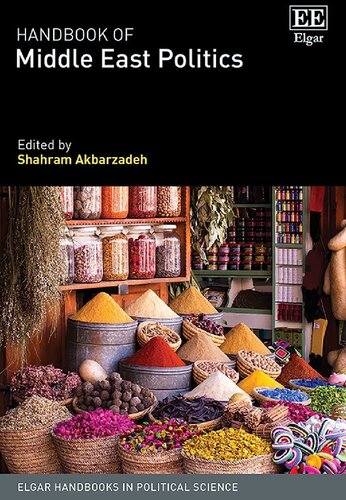 ﻿کتاب راهنمای سیاست خاورمیانه