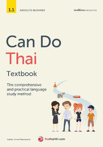 ﻿کتاب درسی Can Do Thai: روش جامع و کاربردی مطالعه زبان