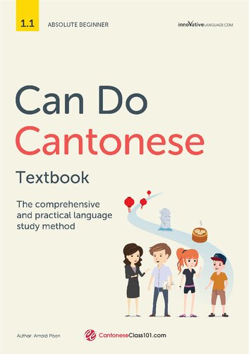 ﻿Can Do Cantonese Textbook: روش جامع و کاربردی مطالعه زبان