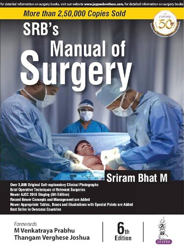 ﻿راهنمای جراحی Srb