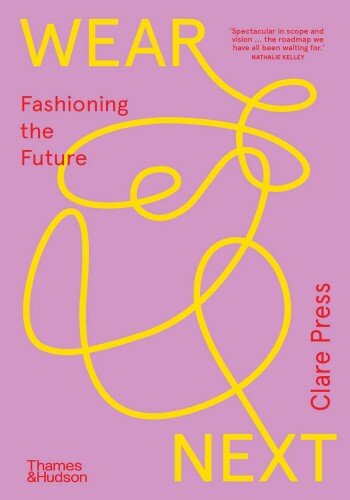 ﻿لباس بعدی