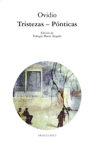 ﻿غم - پونتیک