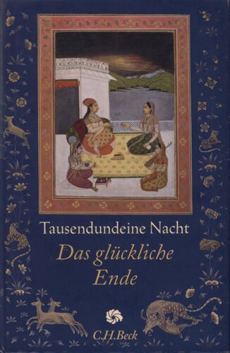 ﻿هزار و یک شب: پایان خوش