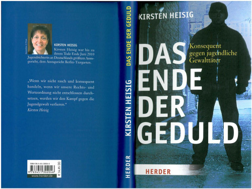 ﻿پایان صبر: به طور مداوم در برابر جنایتکاران خشن نوجوان