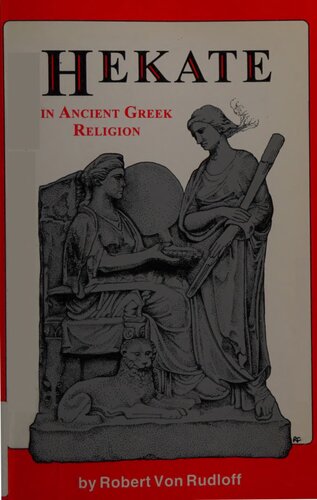 ﻿هکات در دین یونان باستان