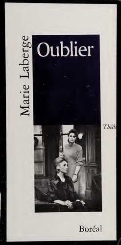 ﻿فراموش کن