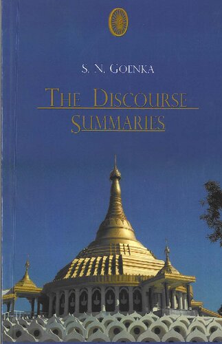 ﻿خلاصه گفتمان