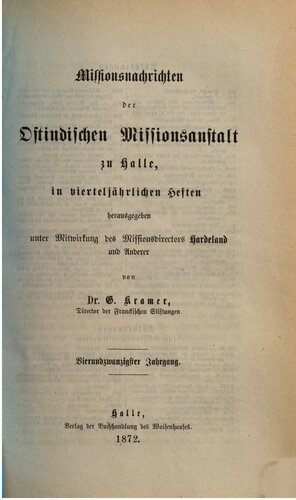 ﻿اخبار ماموریت از موسسه ماموریت هند شرقی در هاله در مجلات فصلنامه