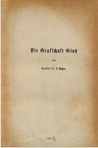 ﻿شهرستان گلاتز. ماهیت آنها و روابط آنها با تاریخ و زندگی بشر