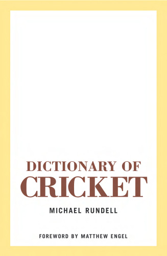 ﻿فرهنگ لغت کریکت ویزدن