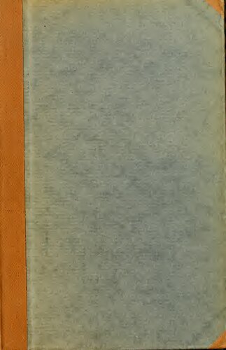 ﻿رساله ها و مقاله ها: جلد دوم