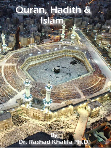 ﻿قرآن، حدیث و اسلام