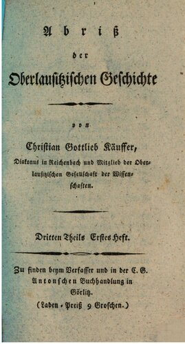 ﻿طرح کلی تاریخ لوزاس علیا