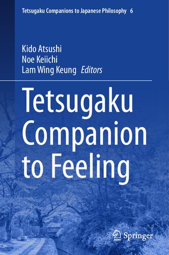 ﻿همراه Tetsugaku با احساس