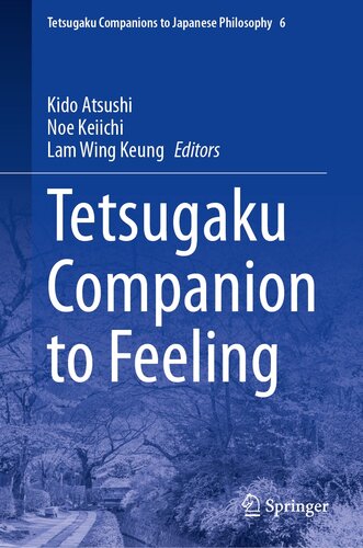 ﻿همراه Tetsugaku با احساس