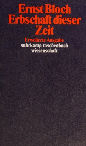 ﻿وراثت این بار