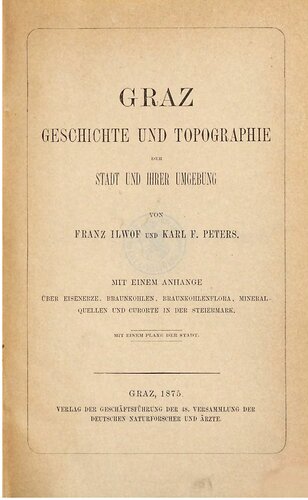 ﻿گراتس، تاریخ و توپوگرافی شهر و اطراف آن