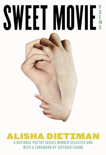 ﻿فیلم شیرین: شعر