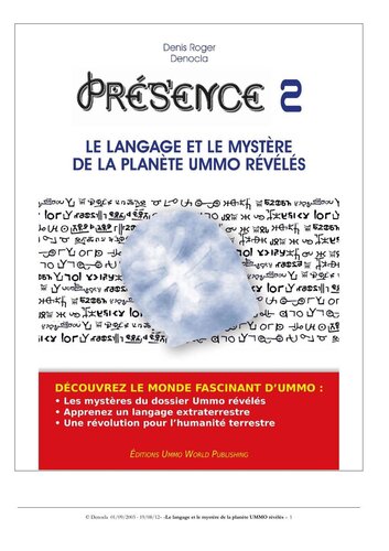 ﻿حضور 2: زبان و رمز و راز سیاره اومو آشکار شد، جلد 2